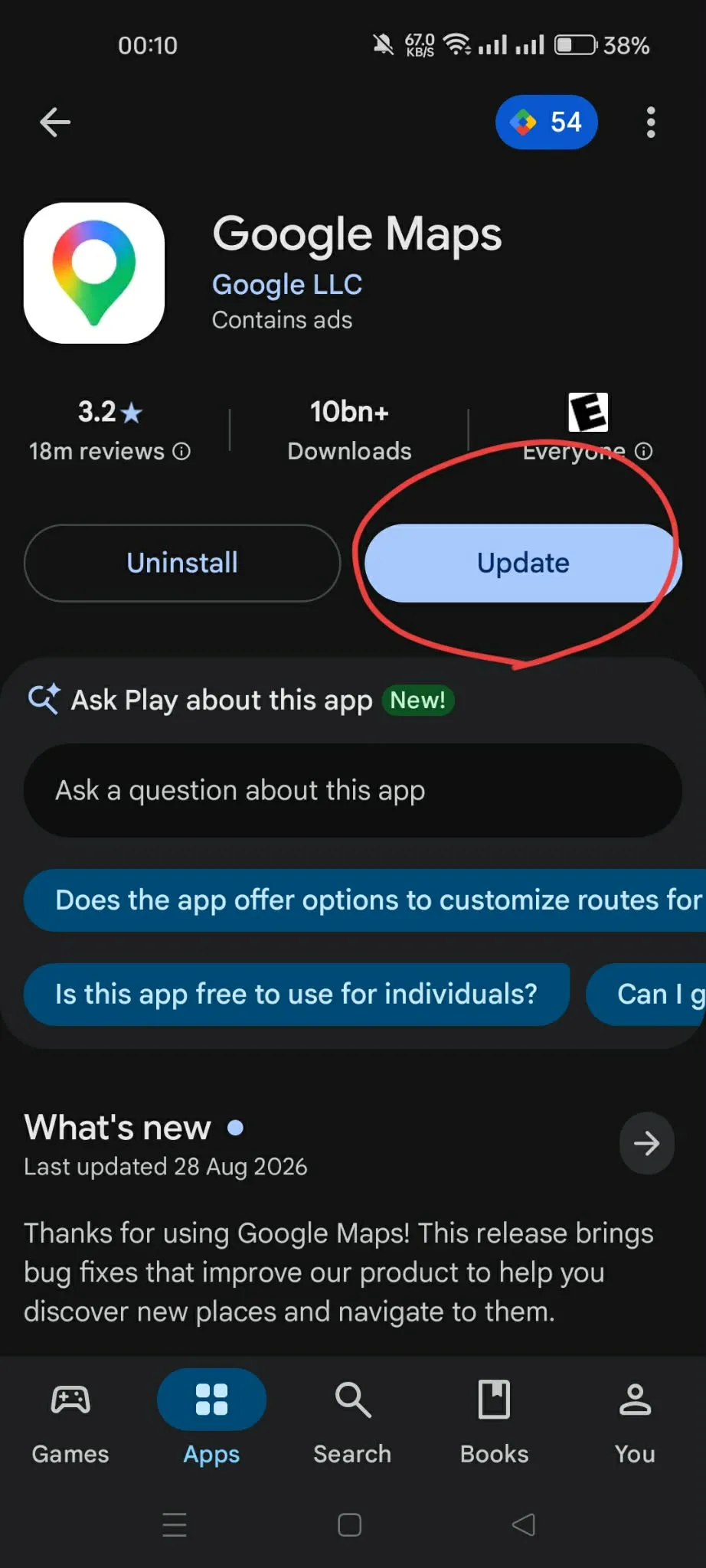 Update the App